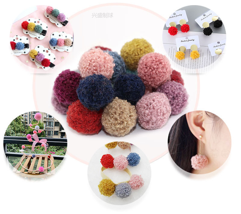 1.5cm泰迪毛绒球 狗毛球 服饰围巾耳环饰品diy开司米毛球配件详情5