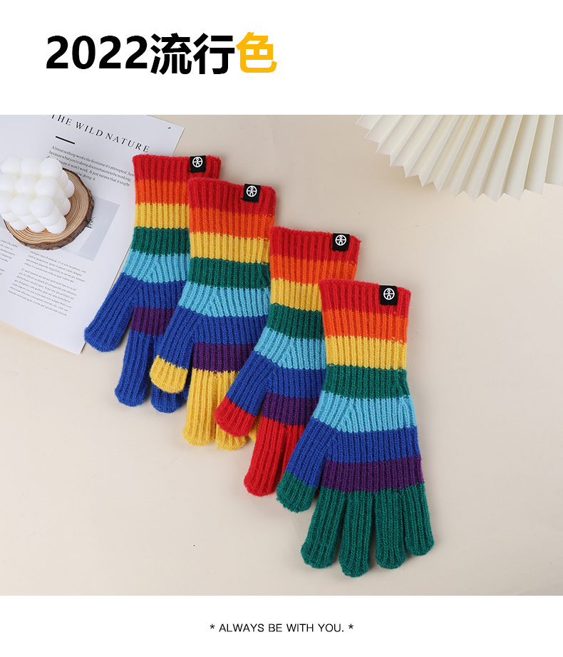 冬季新款彩虹条纹针织露指手套羊驼绒保暖触屏手套骑车毛线手套详情9