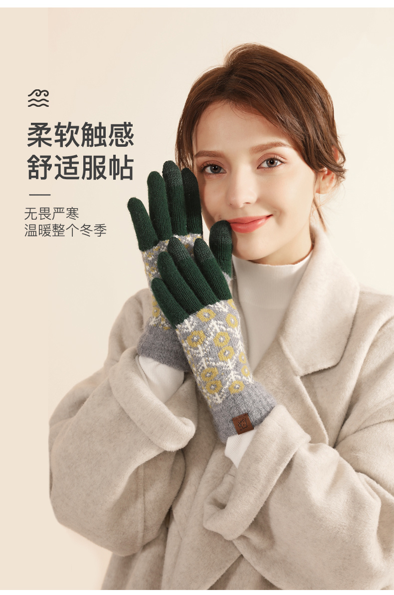 日系秋冬爆款羊毛撞色毛线针织手套复古提花加绒骑车触屏保暖手套详情4