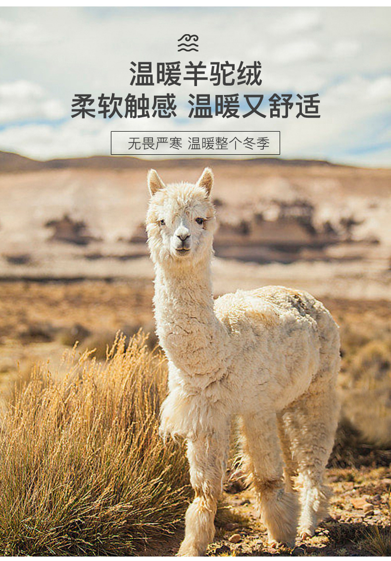 2022冬季手套加长款漏两指条纹手套户外防寒保暖手套骑行针织手套详情3