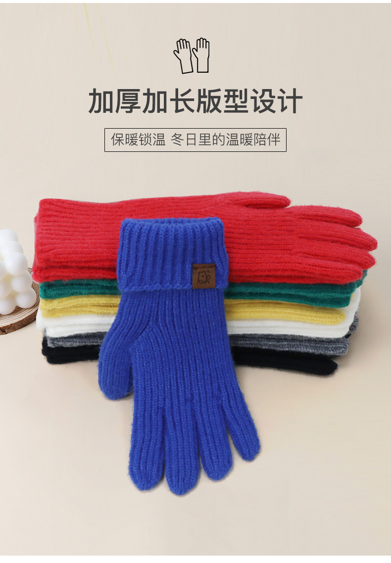 2022冬季手套加长款漏两指条纹手套户外防寒保暖手套骑行针织手套详情5