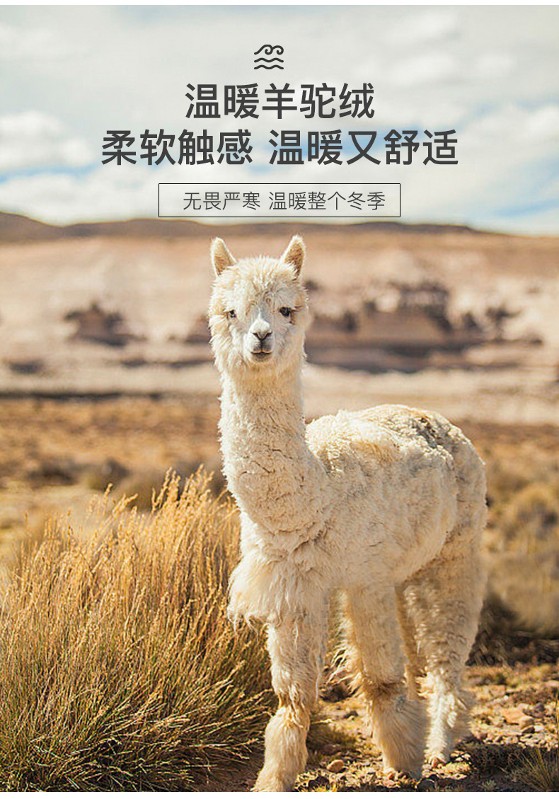 冬季新款彩虹条纹针织露指手套羊驼绒保暖触屏手套骑车毛线手套详情3