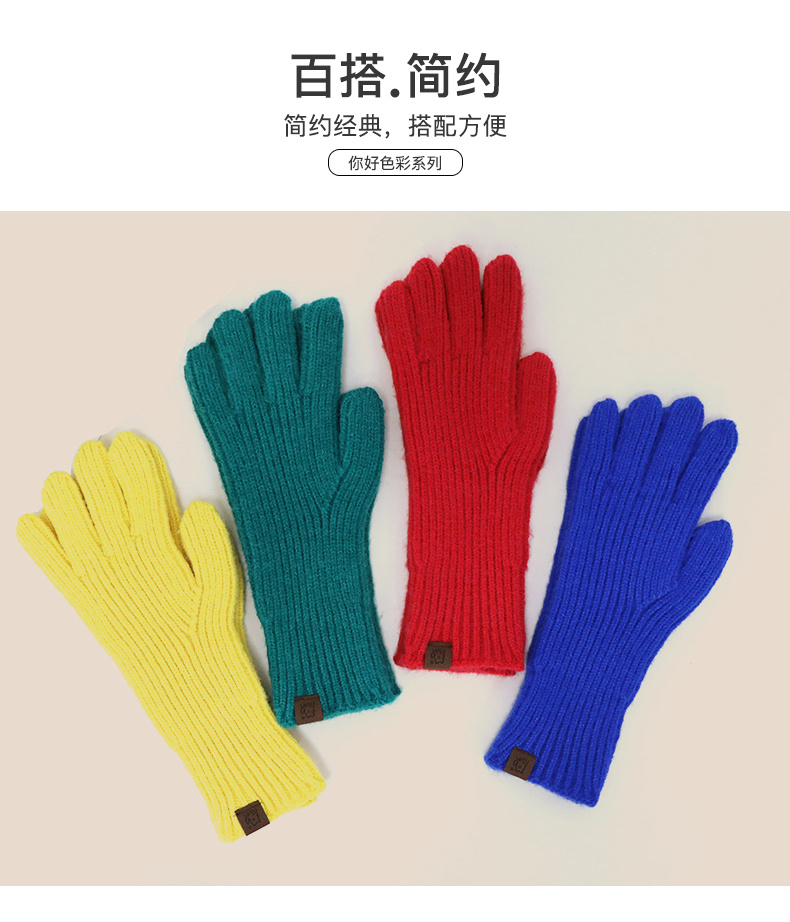 2022冬季手套加长款漏两指条纹手套户外防寒保暖手套骑行针织手套详情9