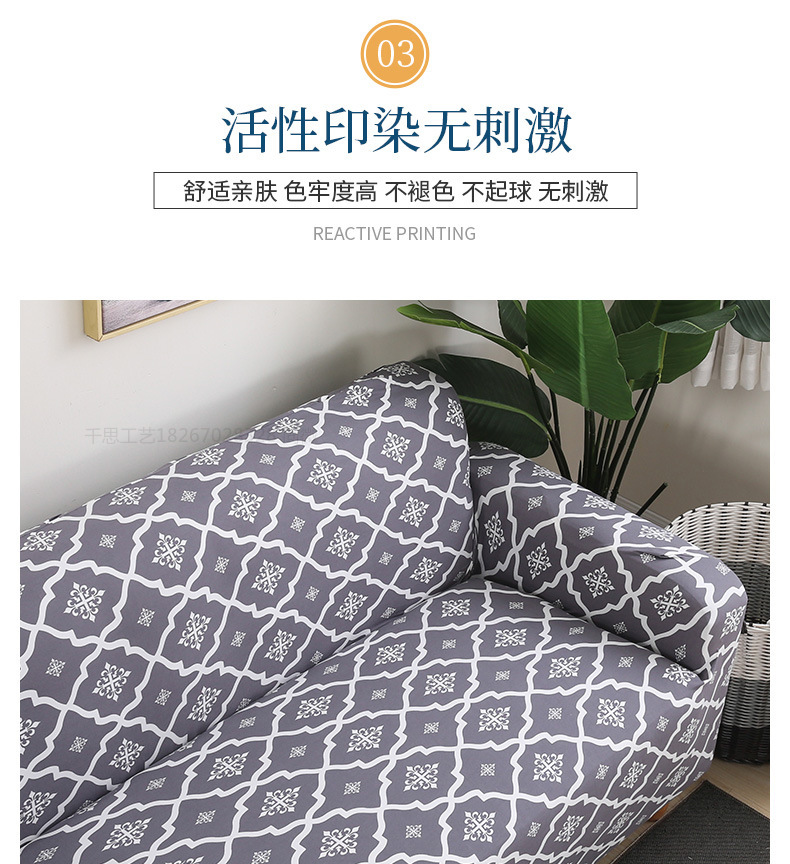 千思圣诞款萬能沙发套弹力全包沙发罩欧式通用北美洲沙发垫万圣节南瓜详情18