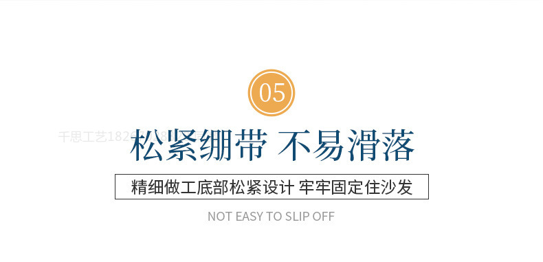 千思圣诞款萬能沙发套弹力全包沙发罩欧式通用北美洲沙发垫万圣节南瓜详情21