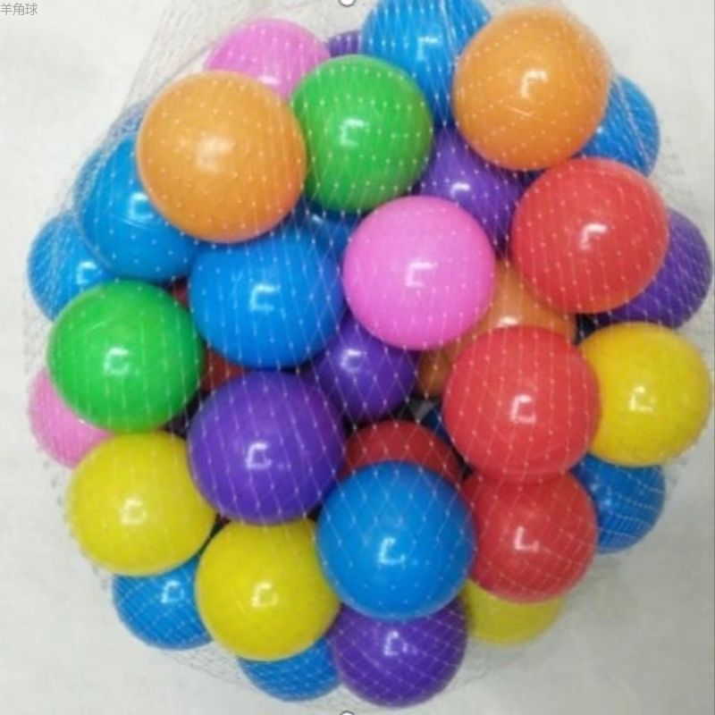 海洋球游泳球儿童玩具球多色球塑料球宝宝玩具球