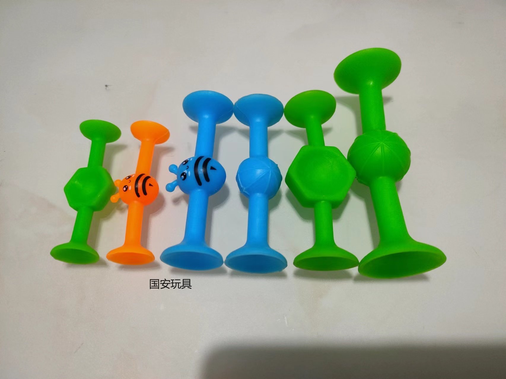The new "Sucking Bee" toy from Guo 'an Toys is a favorite among children. There are many styles available and they will be dispatched randomly