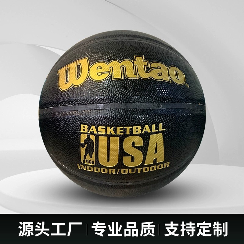 篮球/高弹/耐磨细节图