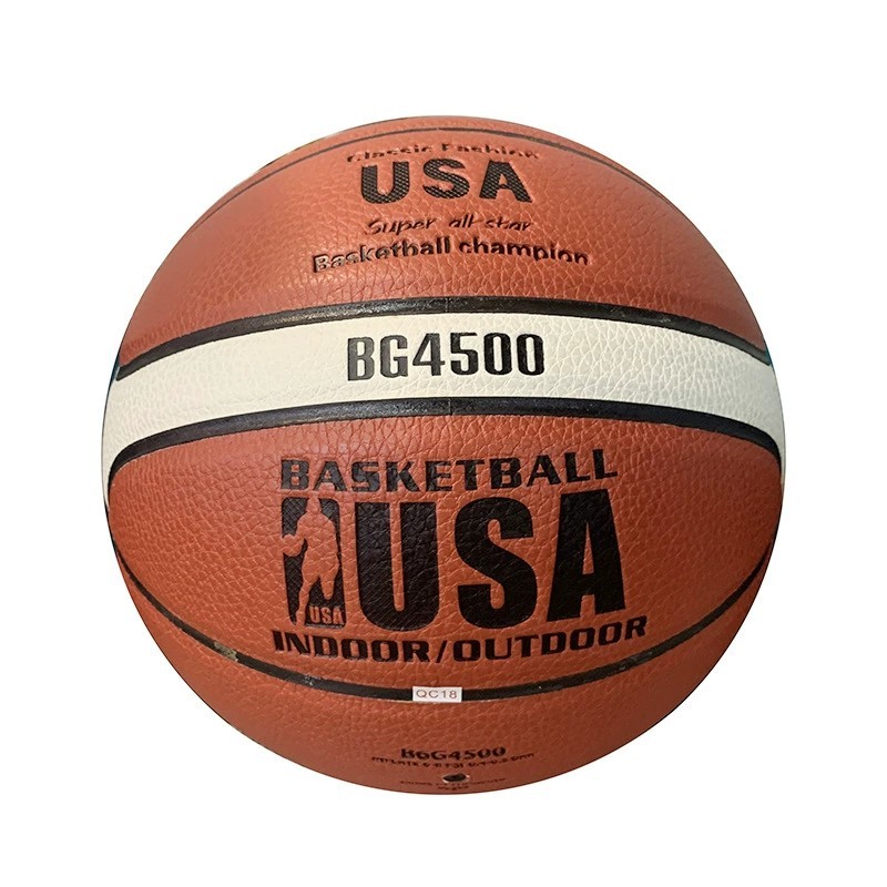 7号PU篮球 Basketball 室内外训练比赛篮球荔枝纹成人训练篮球厂家批发详情4