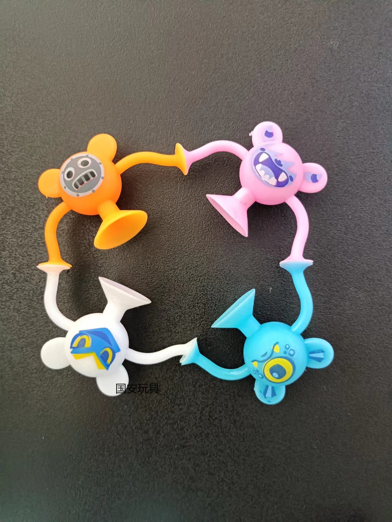Guo 'an Toys' new suction animal toys are so popular that children can't put them down. There are many styles and they will be dispatched randomly Item Picture