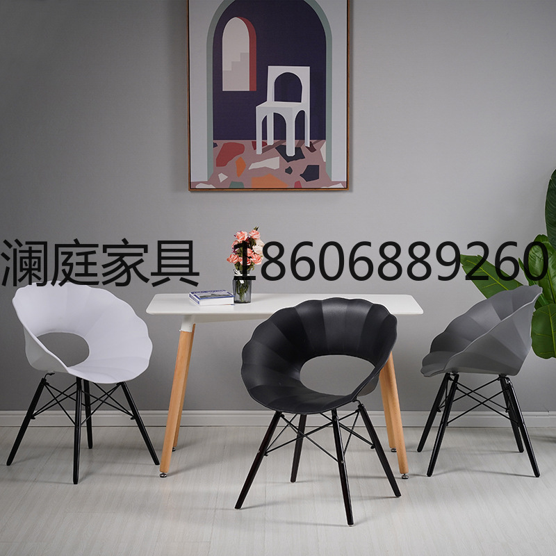 ins网红花朵椅设计师化妆椅北欧餐椅家用现代简约小户型塑料椅子详情图1