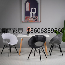 ins网红花朵椅设计师化妆椅北欧餐椅家用现代简约小户型塑料椅子