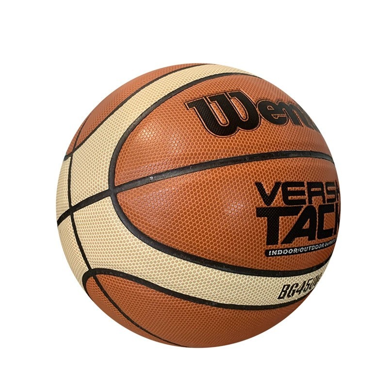 棕橙拼接7号篮球 水泥地成人比赛训练篮球自由品牌独特设计篮球详情图5