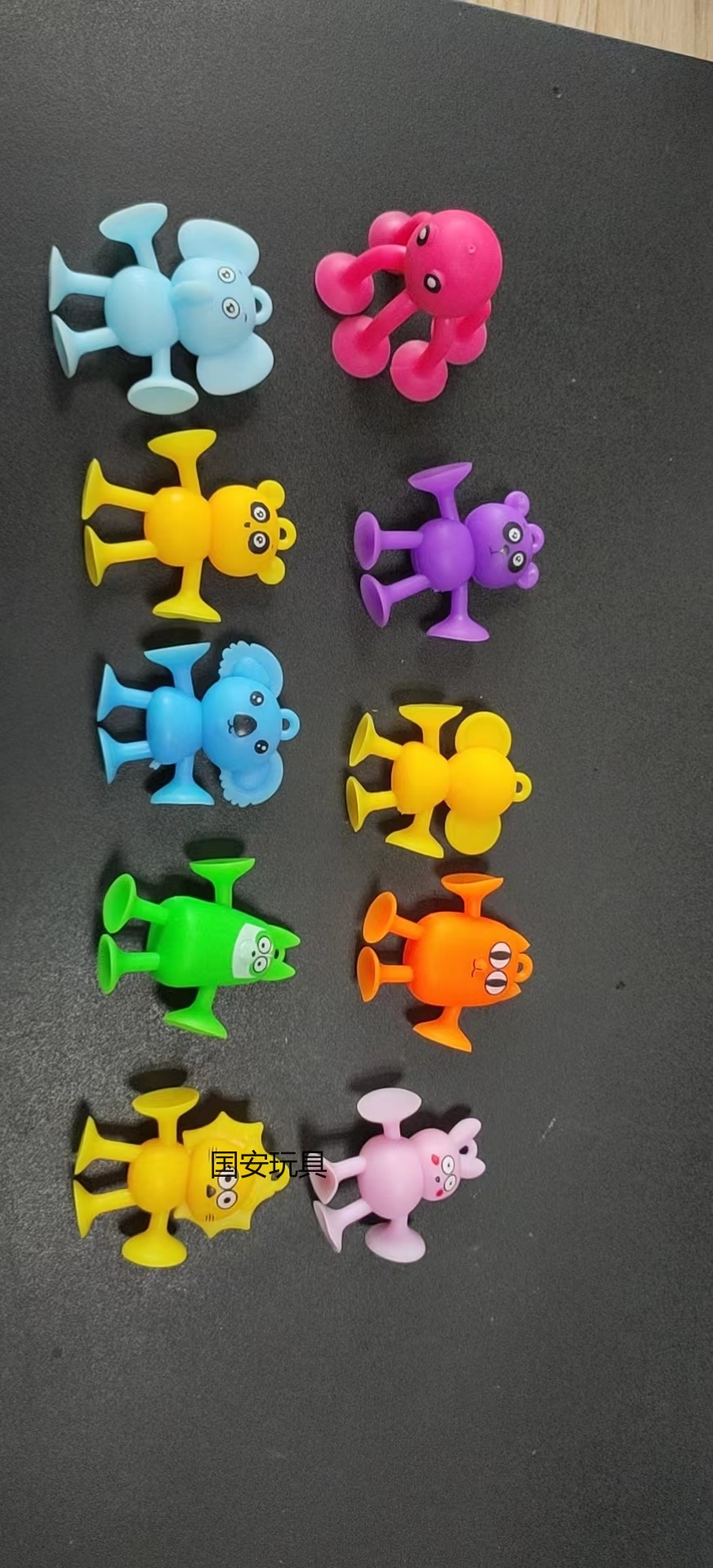 国安玩具新款吸吸小动物新品玩具小孩子爱不释手款式多随机发货