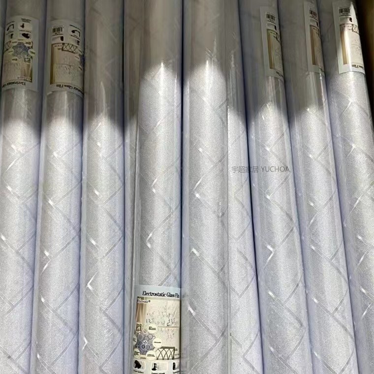 磨砂静电窗户贴膜 免胶隐私玻璃贴 透光不透明 卫生间 办公室静电膜玻璃贴 纯磨砂  白磨砂 黑磨砂 45CM*2M详情5