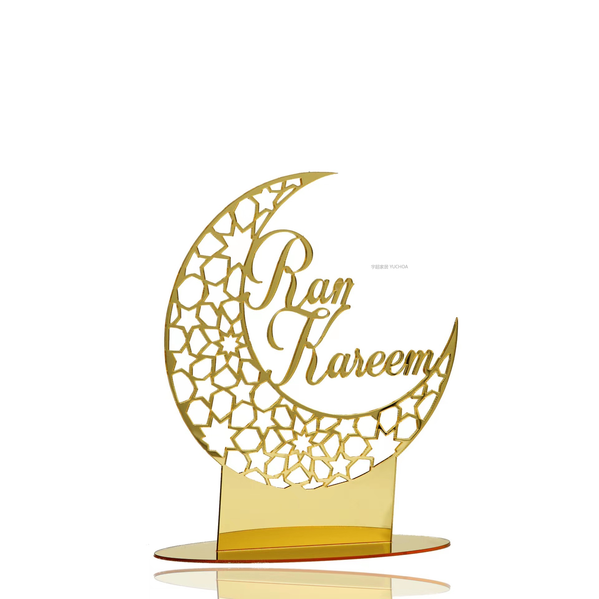 亚马逊爆款 DIY 穆斯林摆台 亚克力工艺品摆件创意家居 古尔邦装饰 自带背胶 可自粘详情12