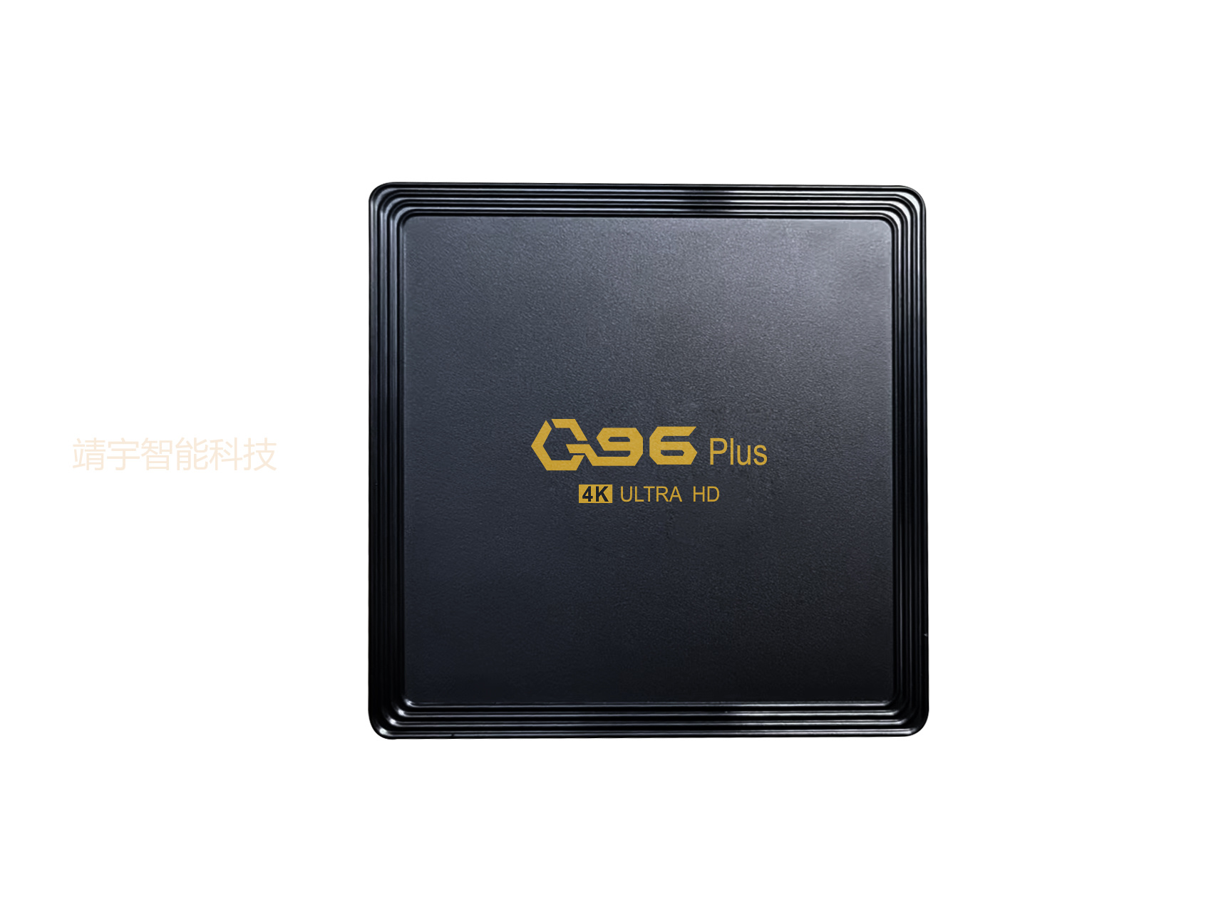 Q96 PLUS外贸 TV BOX 网络电视机顶盒5G+wifi网络机顶盒 电视盒子详情4