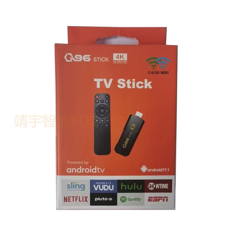 Q96 TVDongle网络电视机顶盒 外贸Tv Stick安卓电视盒子 TV BOX 电视棒单频详情8