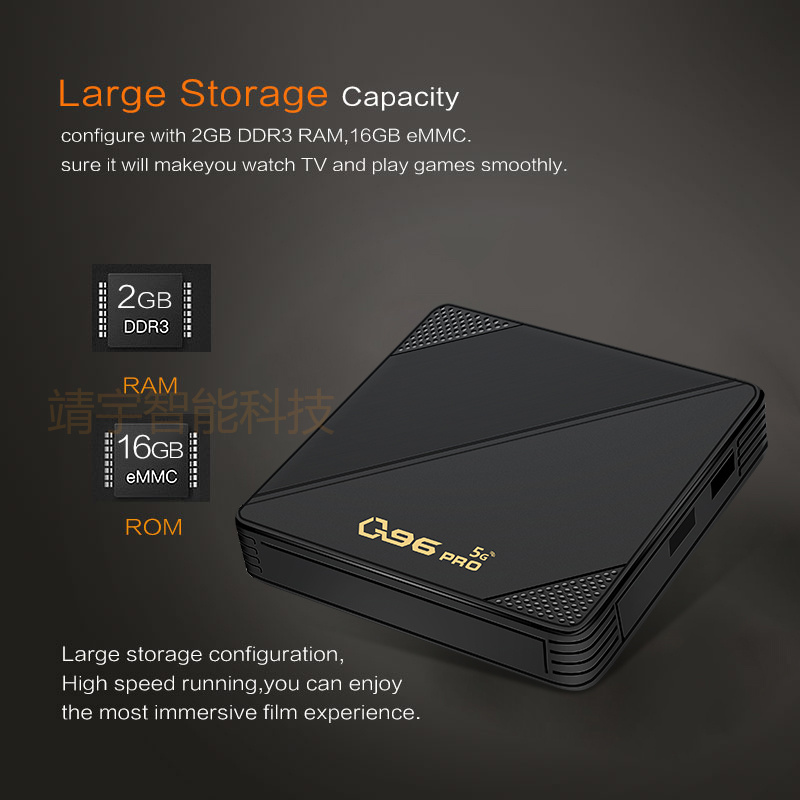 Q96 PRO Android 10.0 Network TV Set-top BOX, amlogic 4K TV BOX, Export TV Box pic 7