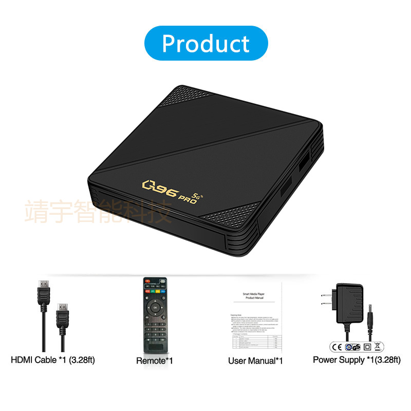 Q96 PRO Android 10.0 Network TV Set-top BOX, amlogic 4K TV BOX, Export TV Box pic 11