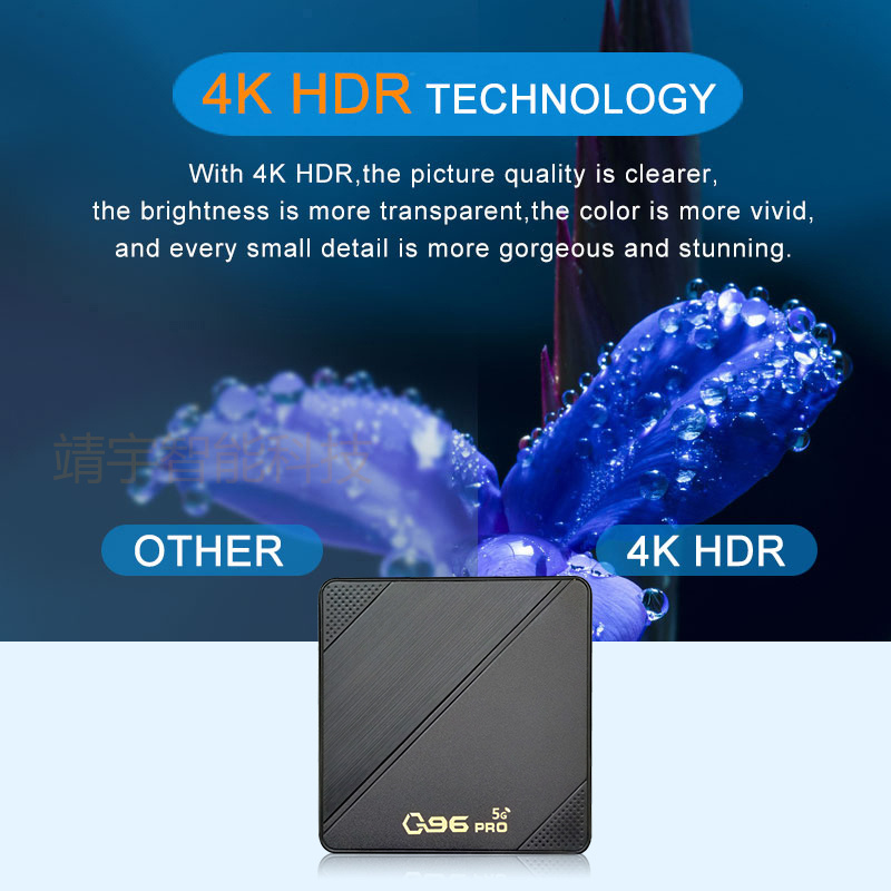 Q96 PRO Android 10.0 Network TV Set-top BOX, amlogic 4K TV BOX, Export TV Box pic 10