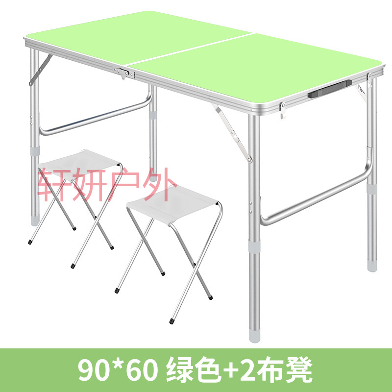 户外折叠桌椅60*90cm 夜市摆摊地推 折叠桌子简易折叠餐桌椅 烧烤桌宣传广告桌 铝合金桌子户外野营桌椅套装详情5