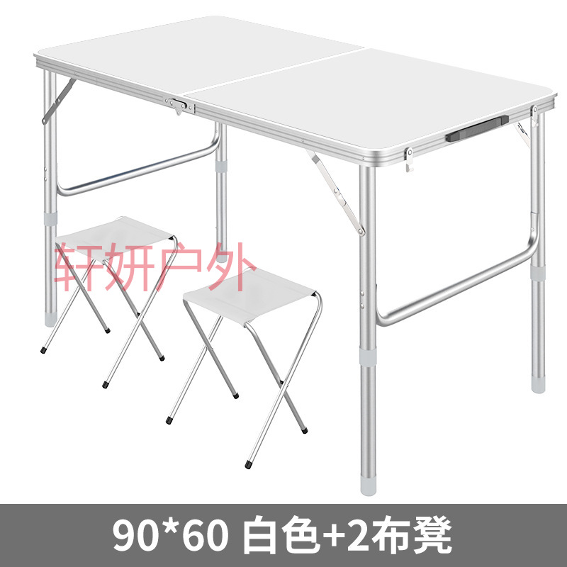 户外折叠桌椅60*90cm 夜市摆摊地推 折叠桌子简易折叠餐桌椅 烧烤桌宣传广告桌 铝合金桌子户外野营桌椅套装详情4