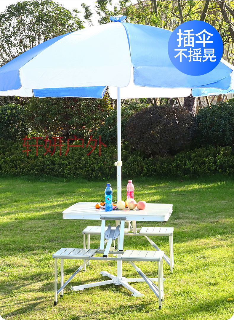 户外折叠桌 烧烤桌 铝合金野餐桌 便携式连体桌折叠桌椅 野营桌 桌椅详情1