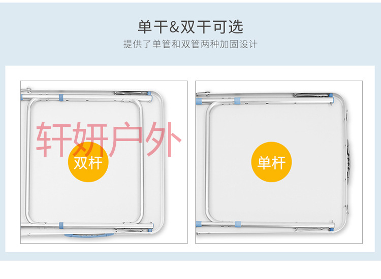 户外铝合金折叠桌椅 宣传桌摆摊桌子 野营户外餐桌子 广告桌 户外套装桌椅 便携式桌子加长1.8米详情17