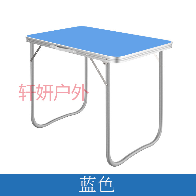 户外简易折叠桌 餐桌摆摊桌子 小方桌阳台 50*70CM/60*80CM详情9