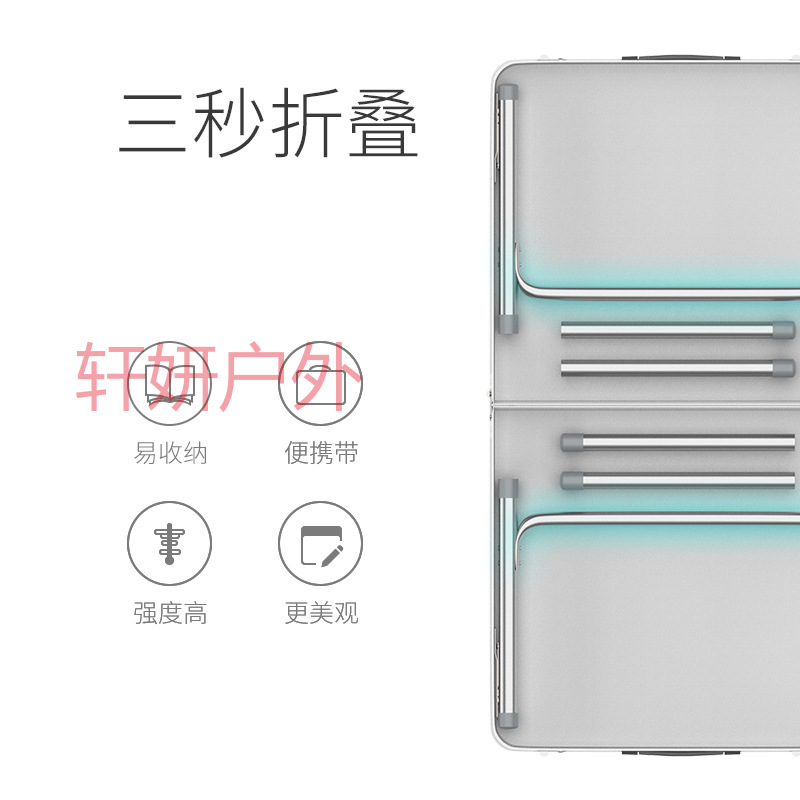 户外折叠桌椅60*90cm 夜市摆摊地推 折叠桌子简易折叠餐桌椅 烧烤桌宣传广告桌 铝合金桌子户外野营桌椅套装详情15
