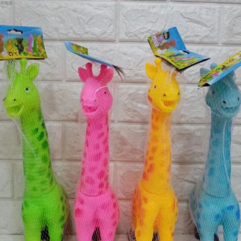 长颈鹿搪胶运动球 玩具球儿童玩具健身球宝宝玩具详情图1