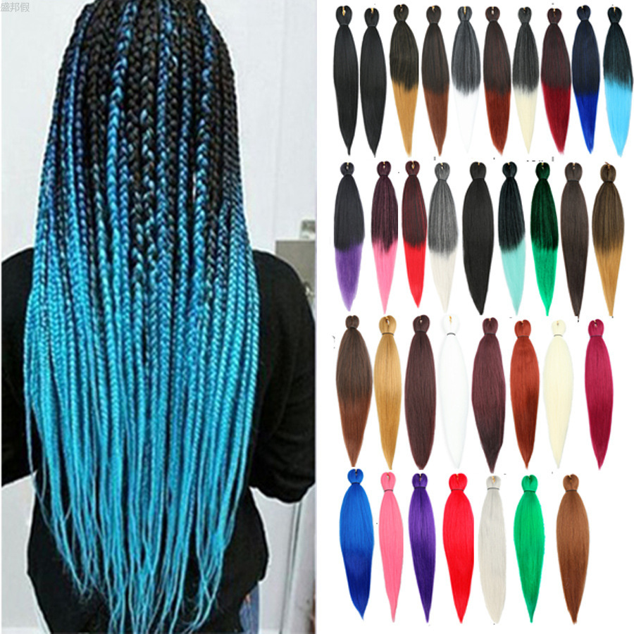 EZ BRAID wig, colorful African wig, Spring EASY BRAID, dirty braid fluffy wig pic 1