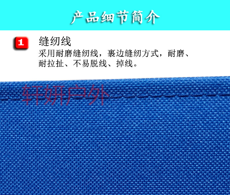 户外折叠凳大号小号方凳 折叠椅 户外靠背椅 野营马扎凳 便携带式折叠凳钓鱼凳 小号折叠凳详情8