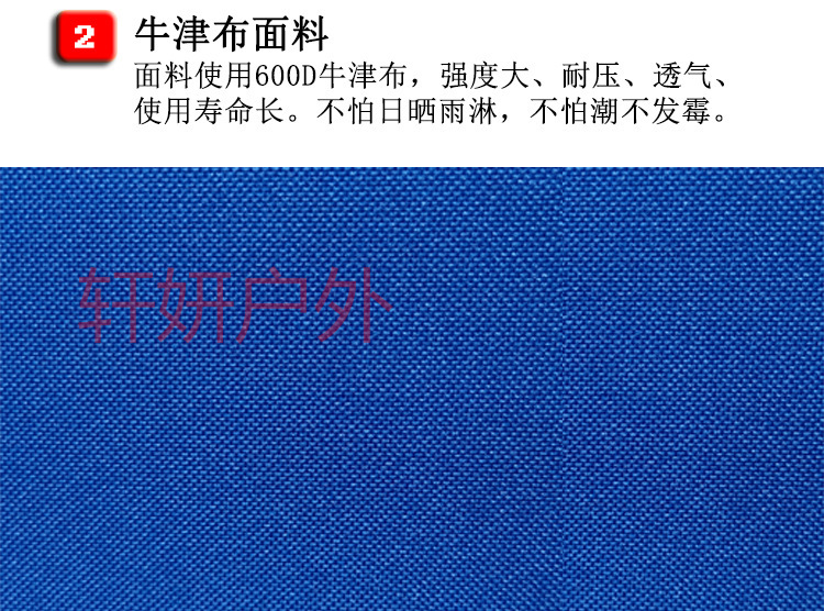 户外折叠凳大号小号方凳 折叠椅 户外靠背椅 野营马扎凳 便携带式折叠凳钓鱼凳 小号折叠凳详情9