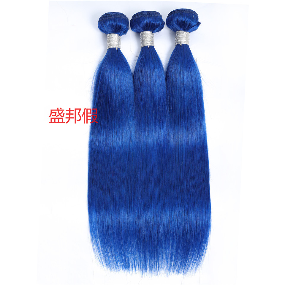European and American wigs, pure pink and pure purple human hair curtains pic 1