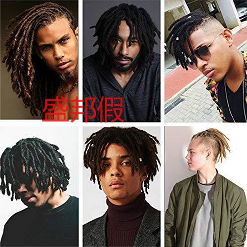 Men's hip-hop trendsetters TT Space silk African Reggae dreadlocks, Jamaican loop dreadlocks wig pic 6