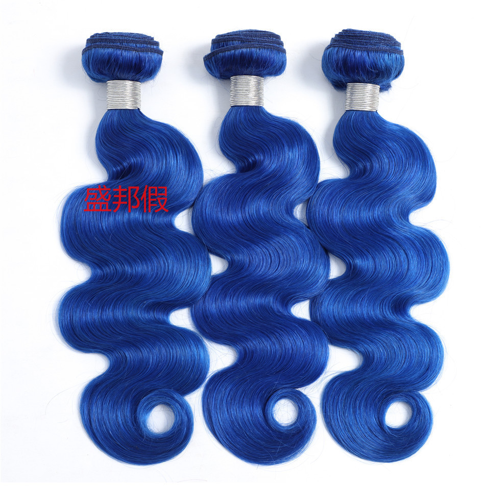 European and American wigs, seven-color pure blue and pure purple human hair curtains pic 1