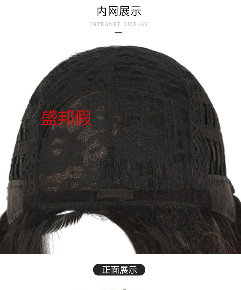 假发工厂头套女 欧美 长直发内扣T色染色 跨境热卖 假发头套详情5