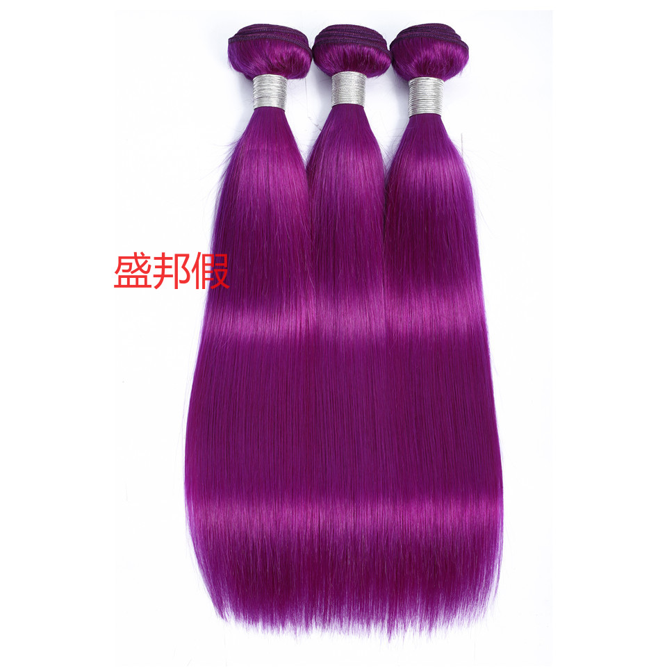 European and American wigs, pure pink and pure purple human hair curtains pic 1