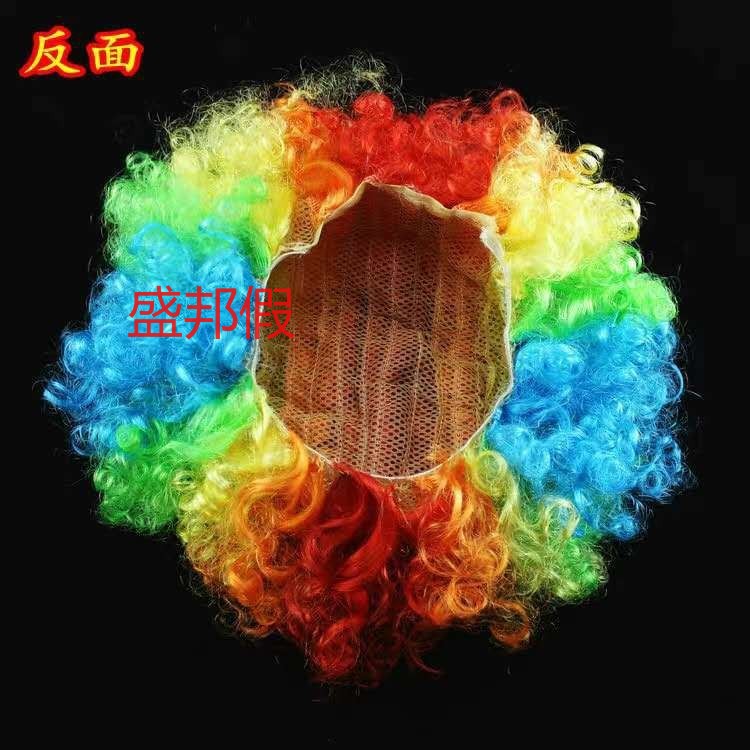 100-gram explosive hairstyle, fan hair, clown wig pic 12