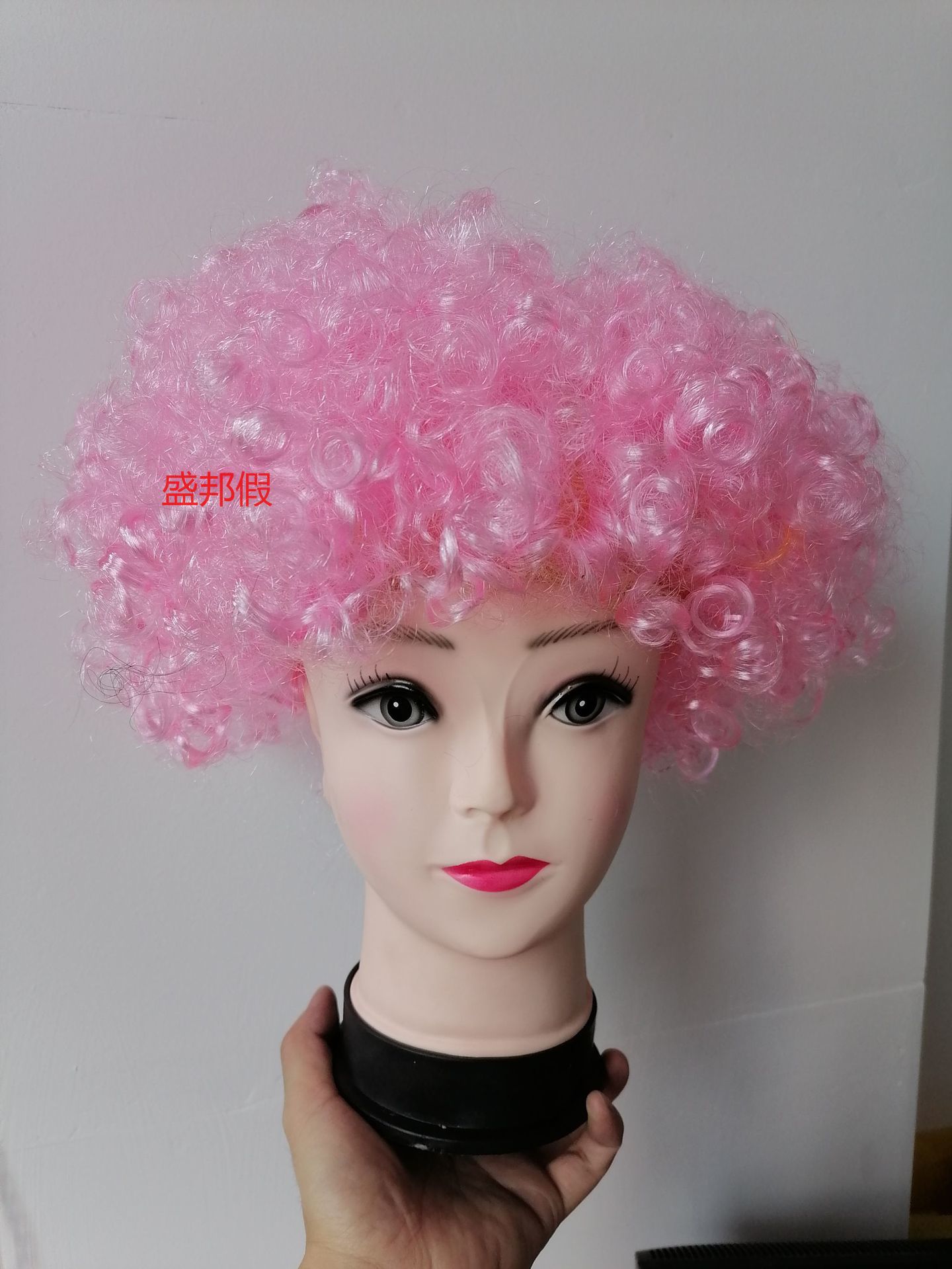 100-gram explosive hairstyle, fan hair, clown wig pic 2
