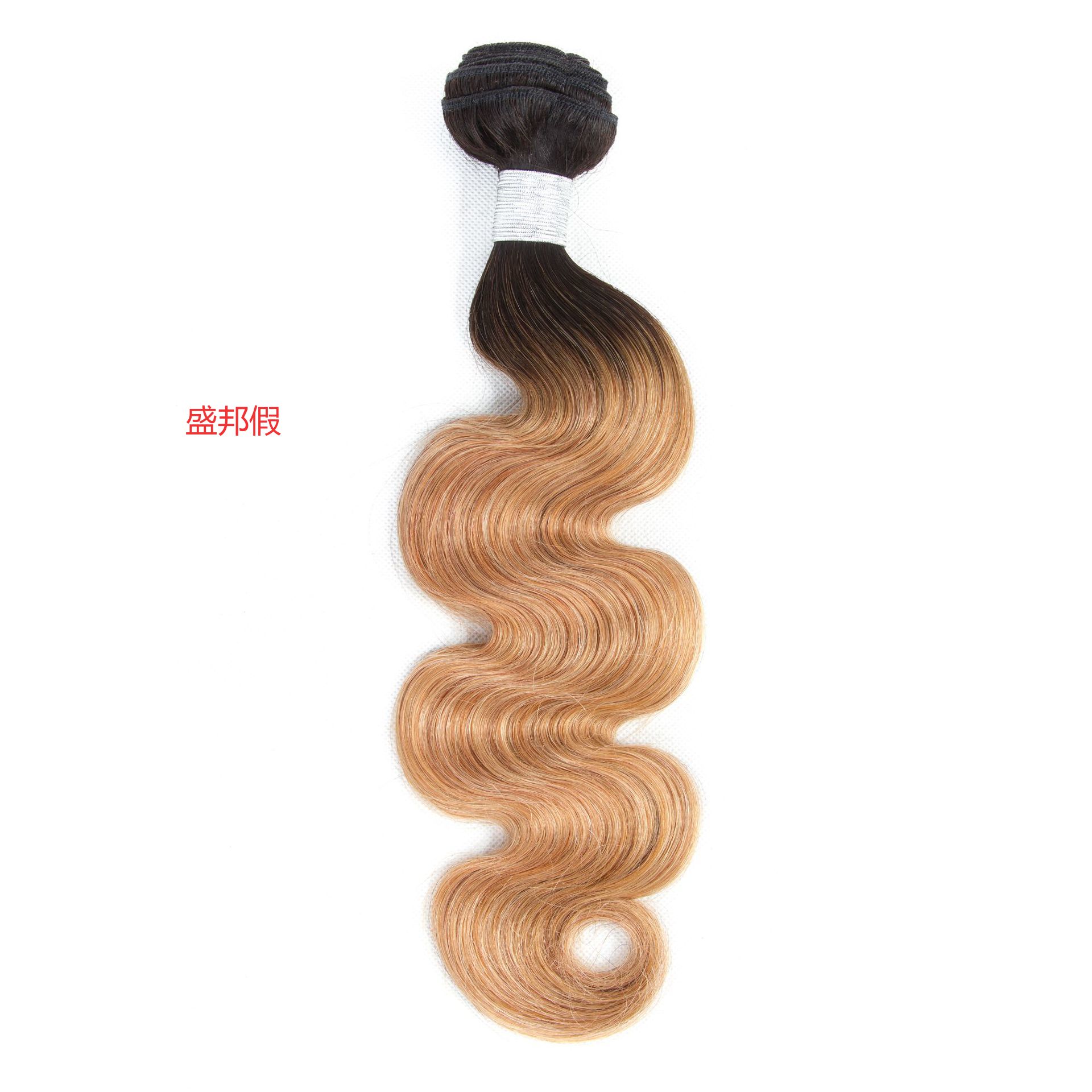 巴西真人假发 T色渐变色 1b/27 body wave ombre body hair 发帘详情2