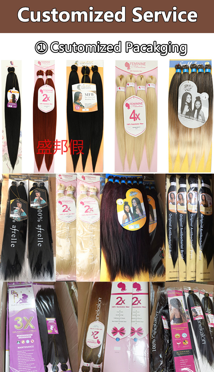 100%Kanekalon预拉伸简易辫子合成Ombre Jumbo Extension表情预拉伸预拉伸辫子头发详情2