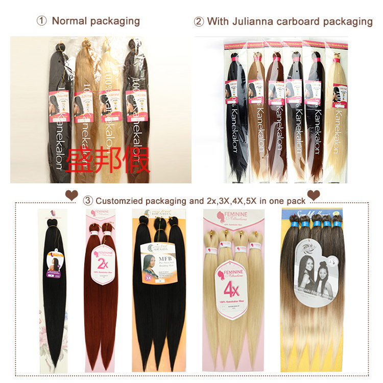 100%Kanekalon预拉伸简易辫子合成Ombre Jumbo Extension表情预拉伸预拉伸辫子头发详情3