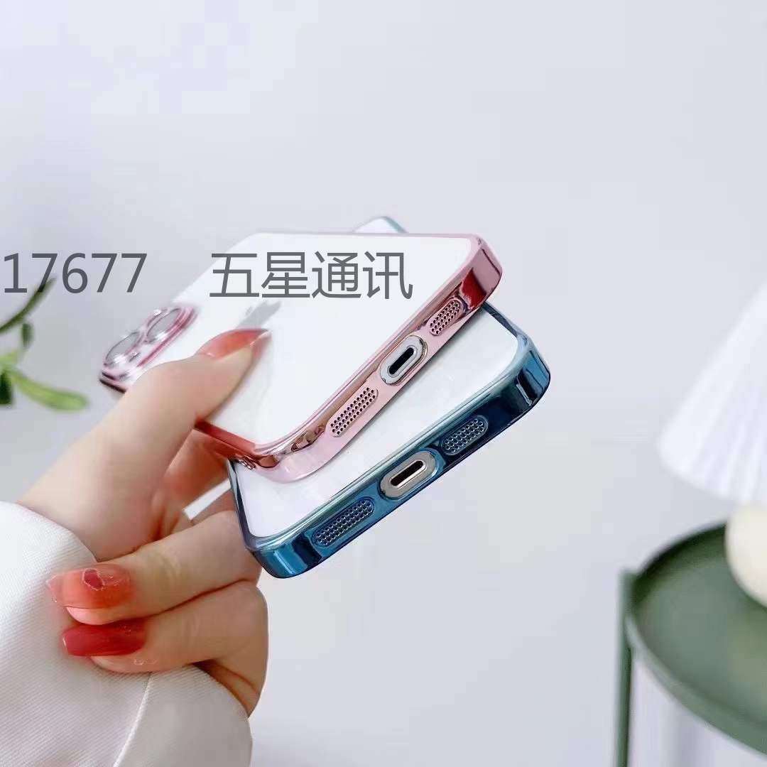 pc电镀镜头膜护眼手机壳 防尘网 型号IP7-14详情12