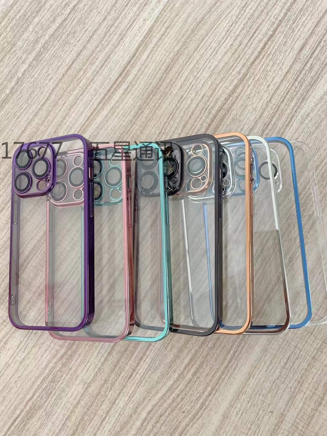 pc电镀镜头膜护眼手机壳 防尘网 型号IP7-14详情2