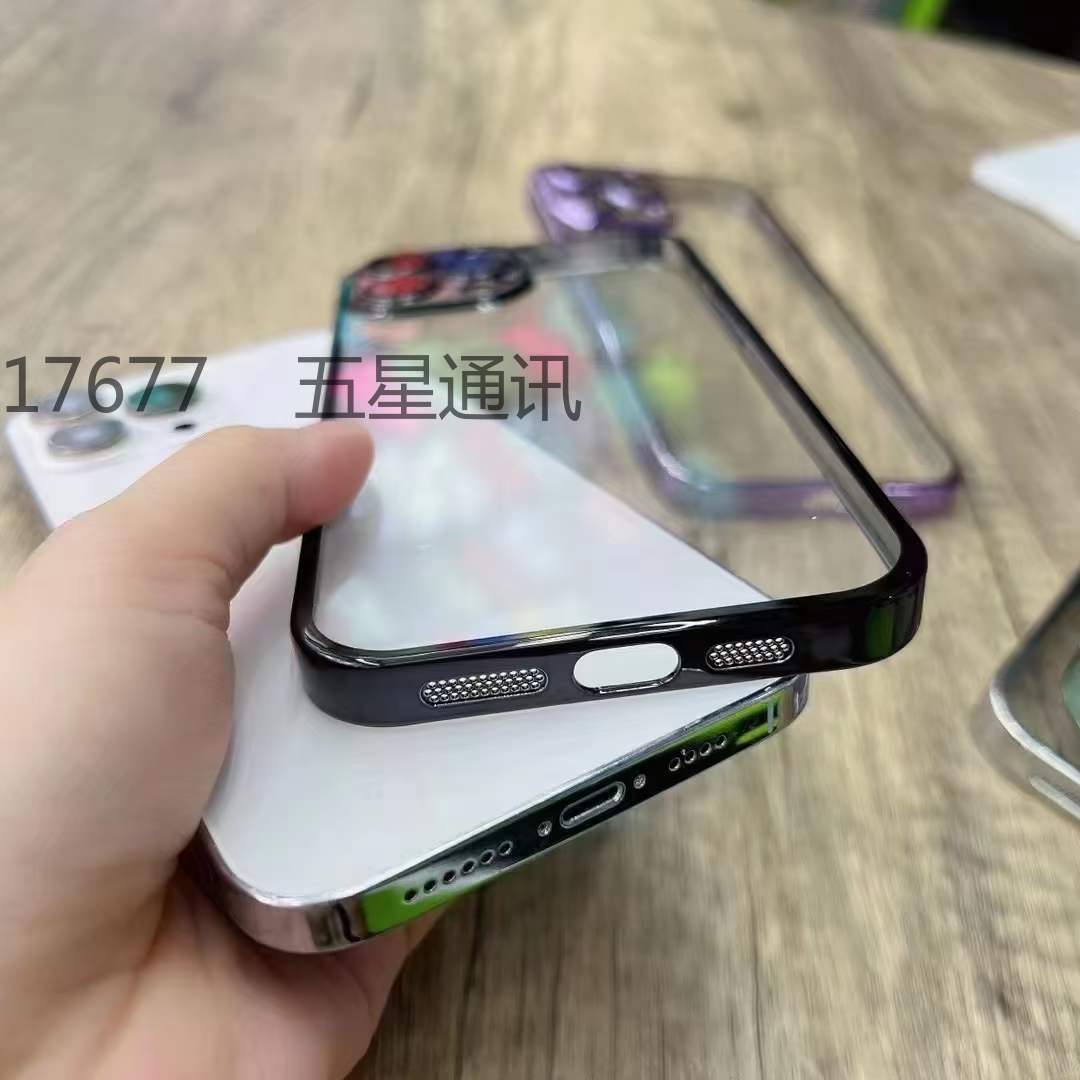 pc电镀镜头膜护眼手机壳 防尘网 型号IP7-14详情3