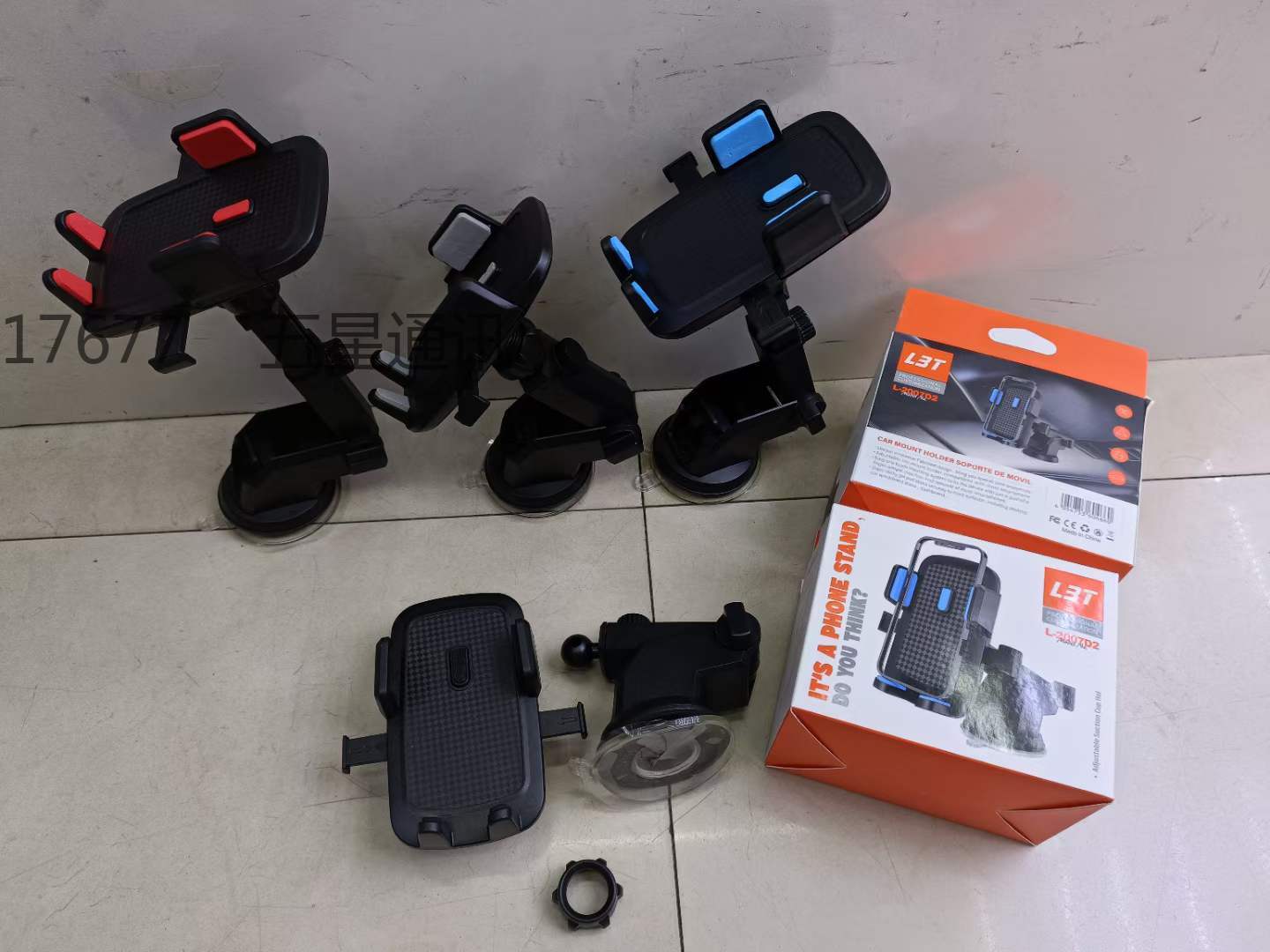 L-2007D2伸缩底部吸盘手机支架 车载支架详情1