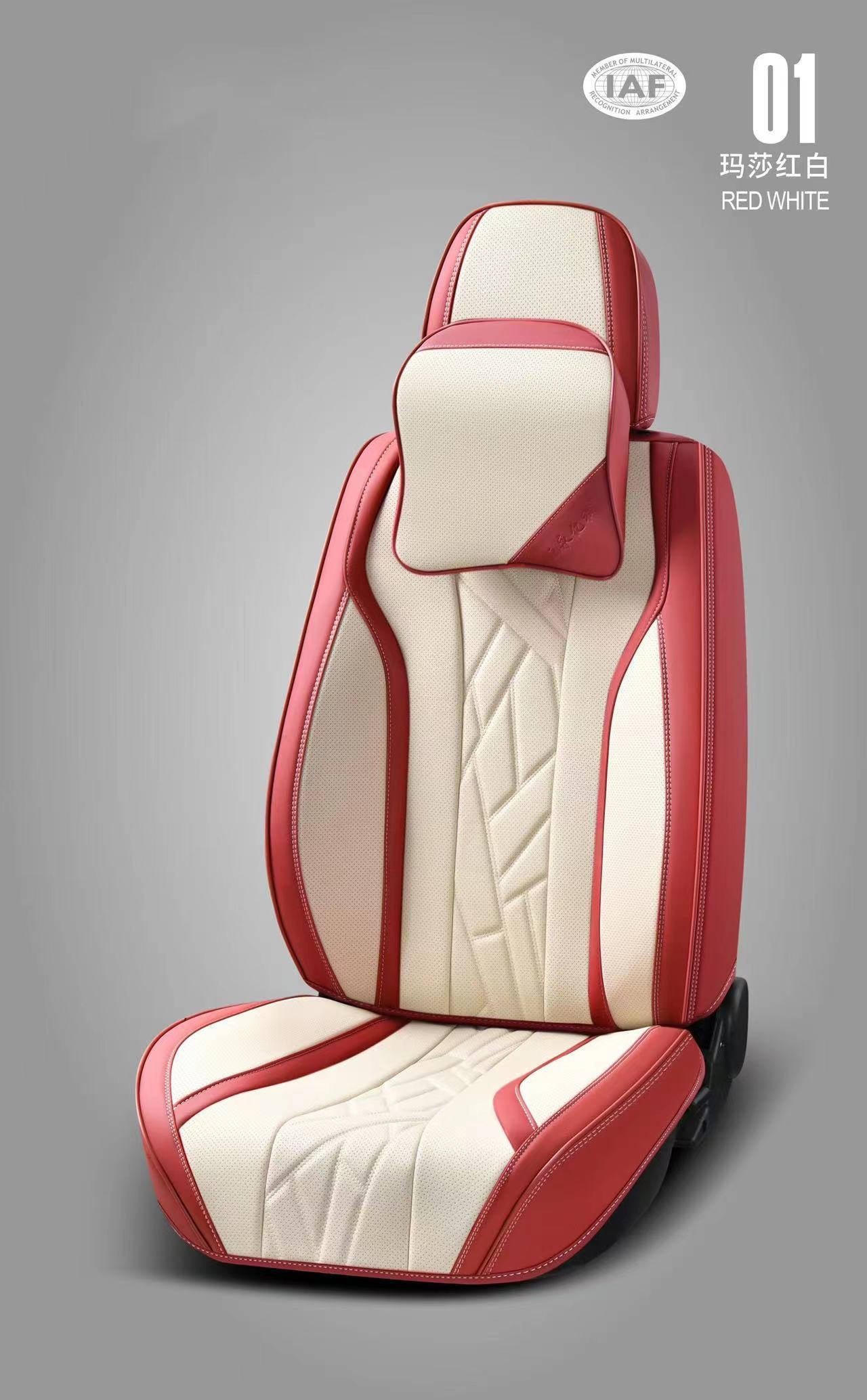 汽车坐垫座椅套22年新款小车坐套全包围专用全皮座垫四季通用座套